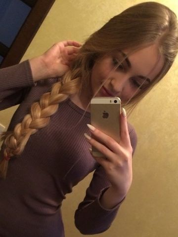 Анкета проститутки Надежда, Авдон, 24 года, №37090
